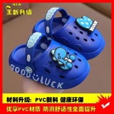 Dinosaur Baby Hole Shoes Drag Children's and Infants Sandals