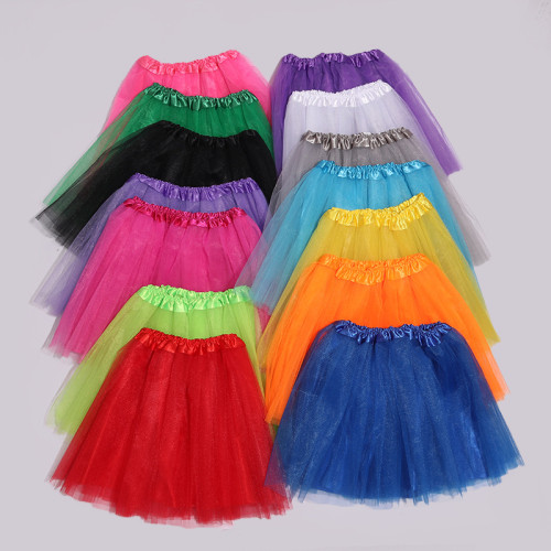 Dance performance fluffy skirt with three layers of mesh and one layer of lining
