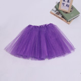 Dance performance fluffy skirt with three layers of mesh and one layer of lining