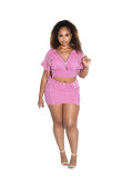 Washed worn-out machine eye exposed navel bat sleeve hooded skirt set