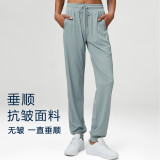 Oversized sports pants loose pants yoga fitness leggings