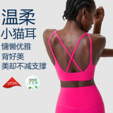 Medium strength sports bra, women's oversized elastic back, yoga and fitness bra