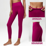 High waisted wrapped belly threaded waist yoga pants fitness pants