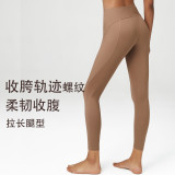 High waisted wrapped belly threaded waist yoga pants fitness pants