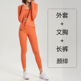 Naked yoga suit three piece fitness suit women's sportswear