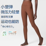 Tight yoga pants, sports and fitness pants, quick drying leggings