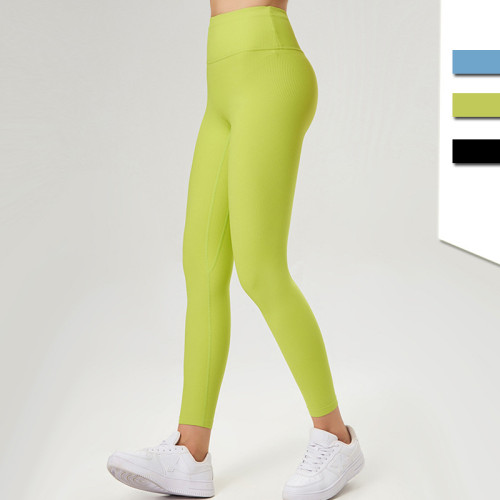 Naked one-piece striped high waisted yoga pants, sports tight pants, anti curling edge fitness pants