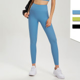 Naked one-piece striped high waisted yoga pants, sports tight pants, anti curling edge fitness pants