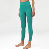 One piece nude yoga pants with high waist and tight fitting sports and fitness pants