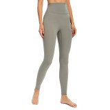 Large size fitness pants, nude yoga pants