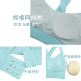 Nude yoga suit, women's shock-absorbing sports and fitness suit, oversized sports underwear