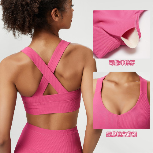 LU thread shock-absorbing bra for women's cross back oversized sports bra