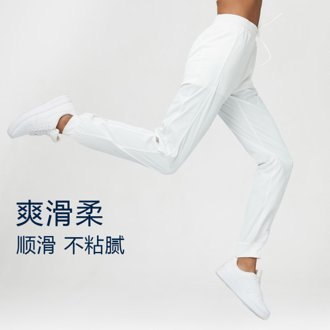 Oversized sports pants loose pants yoga fitness leggings