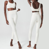 Yoga suit set, deep U-back tight fitting sports and fitness suit, two-piece set