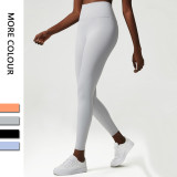 Large size fitness pants, nude yoga pants