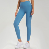 Naked one-piece striped high waisted yoga pants, sports tight pants, anti curling edge fitness pants