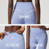 Nude yoga suit, women's shock-absorbing sports and fitness suit, oversized sports underwear