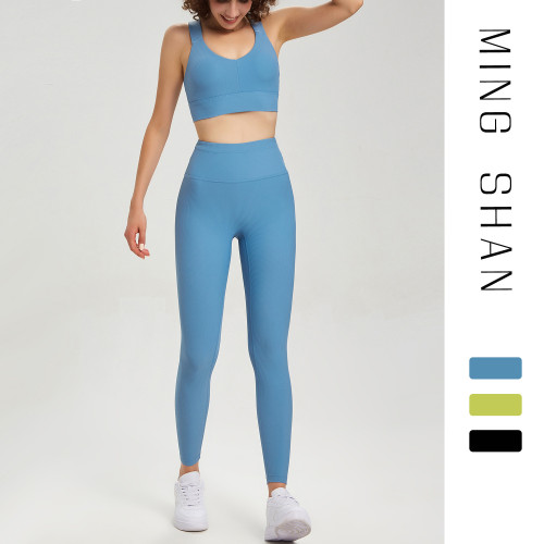 Yoga suit, nude fitness suit, women's sportswear