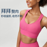 LU thread shock-absorbing bra for women's cross back oversized sports bra
