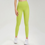 Yoga pants, sports leggings, fitness pants, cropped pants