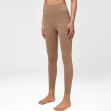 One piece nude yoga pants with high waist and tight fitting sports and fitness pants