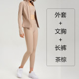 Naked yoga suit three piece fitness suit women's sportswear