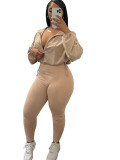Tight fitting sports and leisure set, zippered rubber buckle waist and shoulder sleeves two-piece set