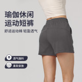 Air cotton casual stretch drawstring elastic quarter length pants high waisted yoga shorts