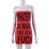 Sleeveless letter printed high waist and hip hugging dress