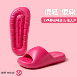 Thick soled home bathroom shower and non slip slippers for household use