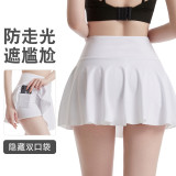 Tennis skirt, fitness skirt, anti glare running yoga pleated skirt