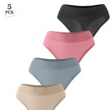 6606 sexy thong women's low waist seamless underwear