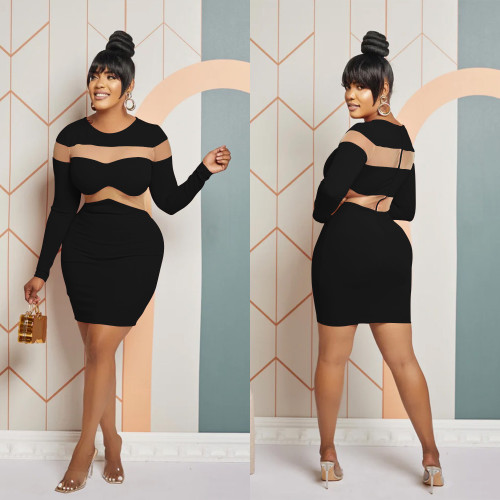 C6727 Special Offer Fashion Women's Solid Color Long Sleeve Dress