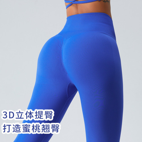 High waisted hip lifting peach pants, outdoor sports yoga clothes, quick drying yoga pants