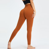 High waisted hip lifting peach pants, outdoor sports yoga clothes, quick drying yoga pants