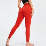 High waisted hip lifting peach pants, outdoor sports yoga clothes, quick drying yoga pants