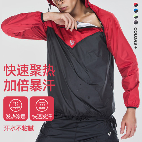 Men's Running Sweat Training Clothing Fitness Set
