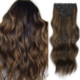Long curly hair wig with synthetic hair extensions