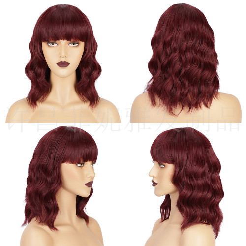 Wig, wine red short curly hair wig
