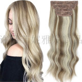 Long curly hair wig with synthetic hair extensions