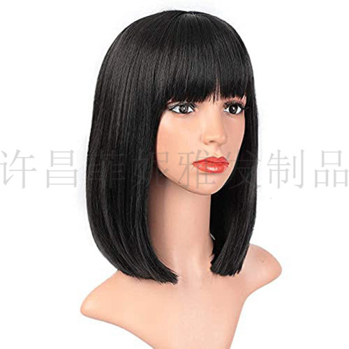 Wig buckle, bangs, short straight hair, synthetic fiber