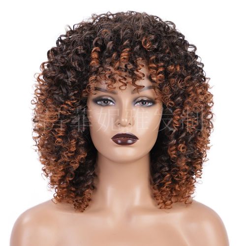 Wig Female Fluffy Explosion Head Chemical Fiber Small Curly Hair