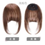 Wig with bangs, wig piece, real hair with bangs