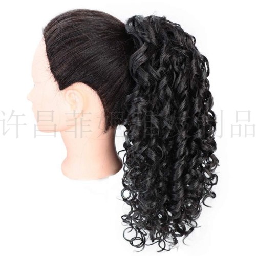 Wig braid elastic mesh synthetic wig curly hair ponytail