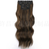 Long curly hair wig with synthetic hair extensions