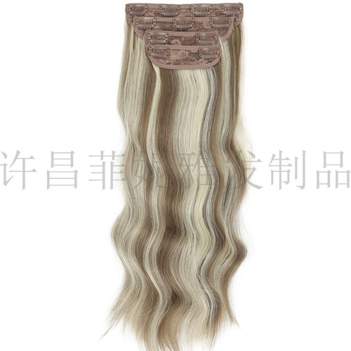 Long curly hair wig with synthetic hair extensions