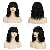 Wig, wine red short curly hair wig