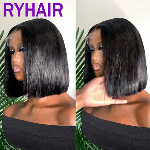 BOB Double Drawn Bone Straight Wig Human Hair