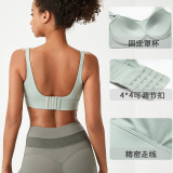 Fixed Cup Large Sports Underwear Fitness Tank Top