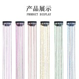 Laser gold wire tinsel hair color box set of 12 pieces, colorful hair extension metal wire